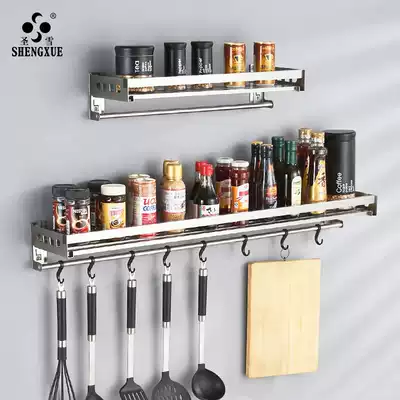 304 stainless steel kitchen rack wall-mounted kitchen supplies seasoning storage layer shelf non-perforated wall pendant