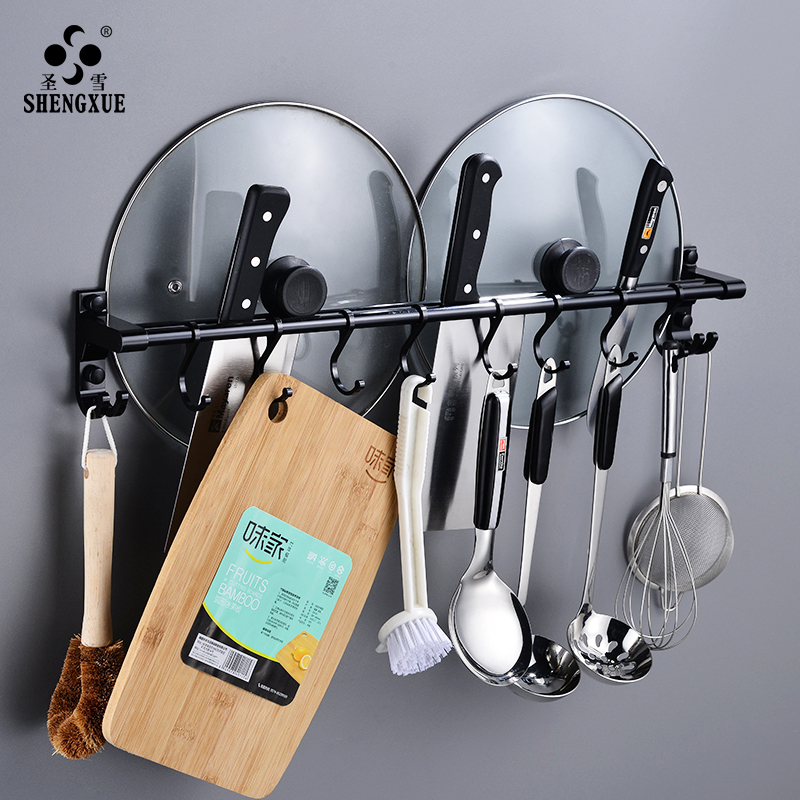 Free hole black kitchen hanging rod shelf wall-mounted kitchenware hardware kitchen and bathroom hook pendant knife holder space aluminum