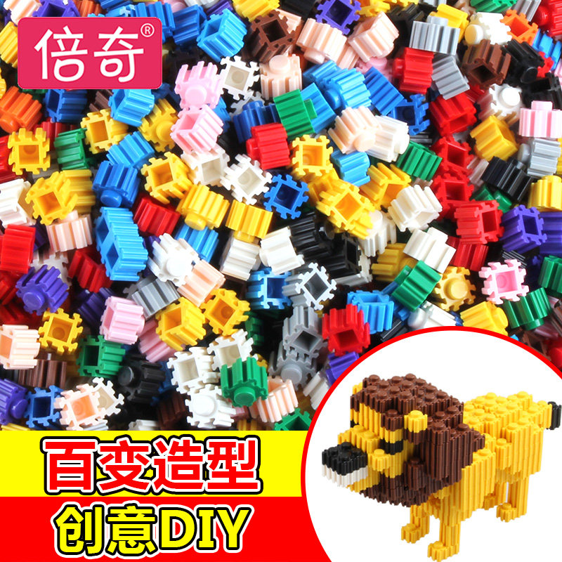 DIY three-dimensional puzzle building blocks puzzle assembly insert 8-12 year old male girl adult small particles children plastic toy