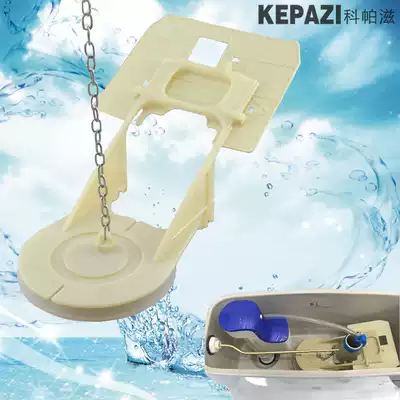 TOTO toilet drain valve 3 inch big beat cover CW886B CW988B flap cover 3 inch silicone gasket skin