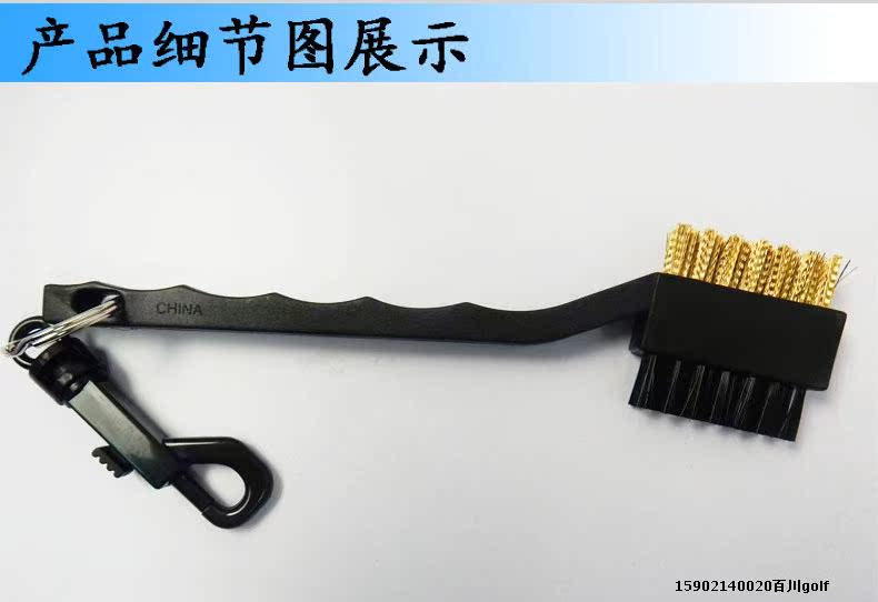Câu lạc bộ golf bàn chải tóc đồng PP tóc nhựa dài xử lý sắt gỗ grip hai mặt làm sạch bàn chải sản phẩm cá nhân găng tay đánh golf