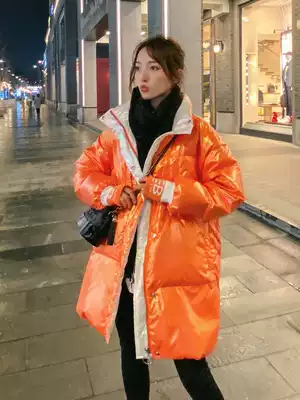 Concubine bright face down jacket 2021 new female winter long version of disposable ins small fashion European Tide brand