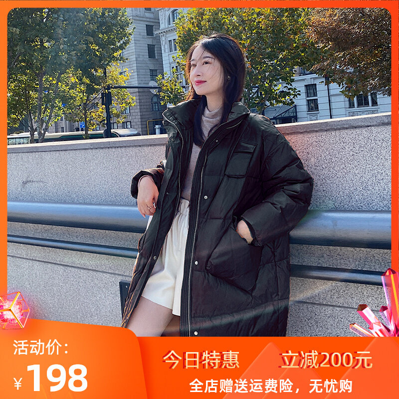 Princess, light and thin bread down jacket woman in the middle of a knee Han version Fashion relaxed foreign air white duck suede free of washing and bright noodles-Taobao