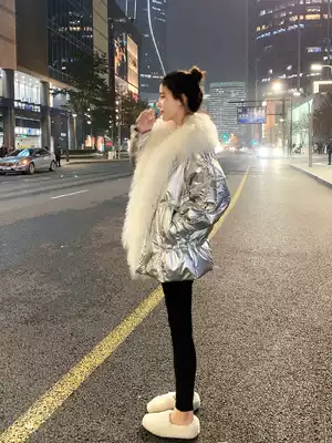 Concubine down jacket women's short model 2021 new fashion slim bright face beach wool big hair collar East gate high-end tide