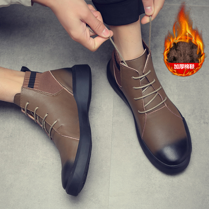 Martin boots men's leather 2021 winter new casual breathable men's boots mid-tube snow boots plus velvet Chelsea boots