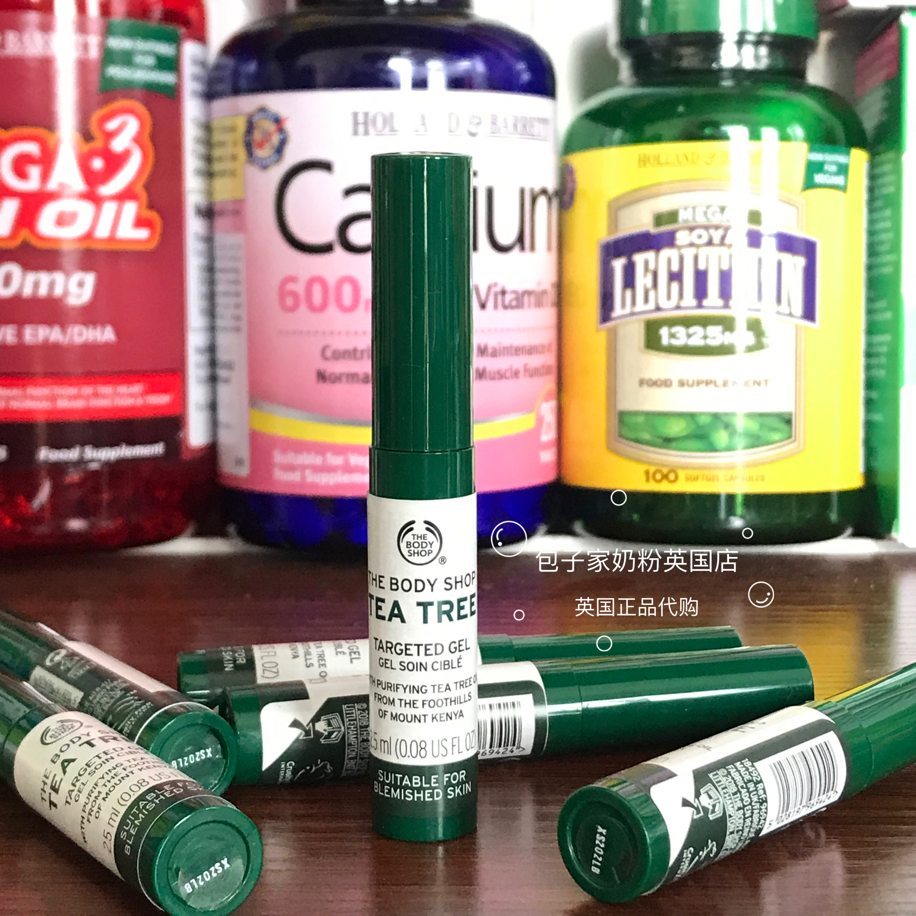 Spot UK The Body Shop Body Shop Tea Tree Essential Oil First Aid Stick Acne 2 5ml Oil Control