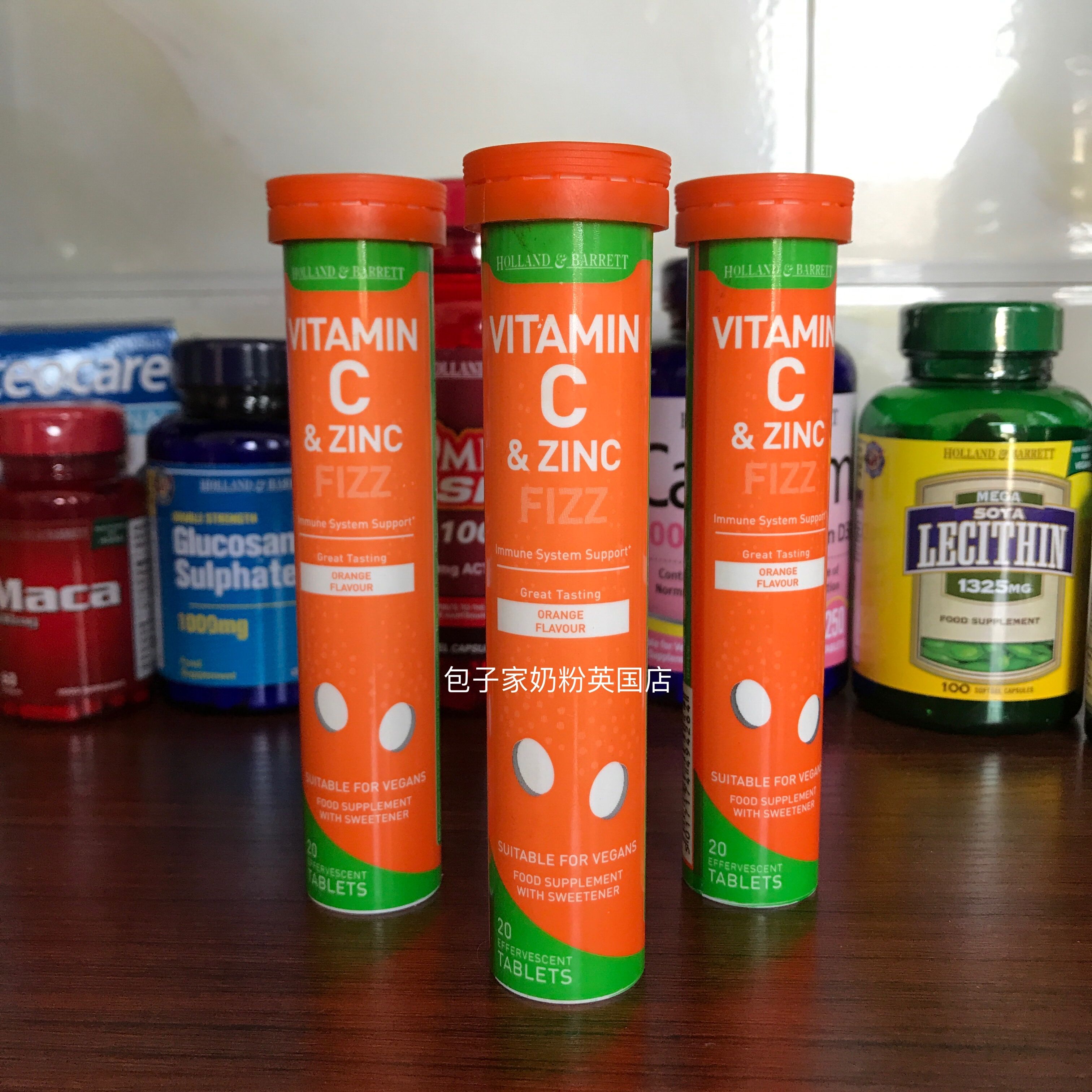23 9 spot Hollandbarrett Holland Barrett British HB vitamin C foam tablets 20 tablets