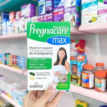 Preliminary period 24 9 British pregnacare max pregnant women vitamin folic acid fish oil calcium supplement omega3