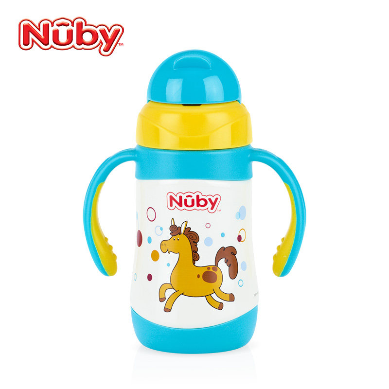 nuby stainless steel bottle