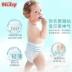 [U Xian] tã lót trẻ em nuby nuby biển siêu mỏng thoáng khí cho nam và nữ bé S 1 miếng * 4 - Tã / quần Lala / tã giấy