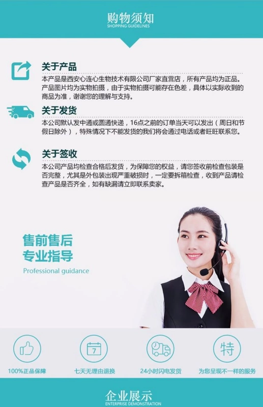 Chim bồ câu giải độc tim với thuốc gan bồ câu, sản phẩm chăm sóc sức khỏe chim bồ câu, thuốc tăng cường tinh chất gan - Chim & Chăm sóc chim Supplies cám cho chim