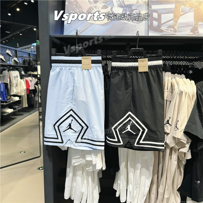 Jordan Nike Shorts Men's 2024 Basketball Sports Quick-Drying Shorts Dx1488 Fq2990-010-441