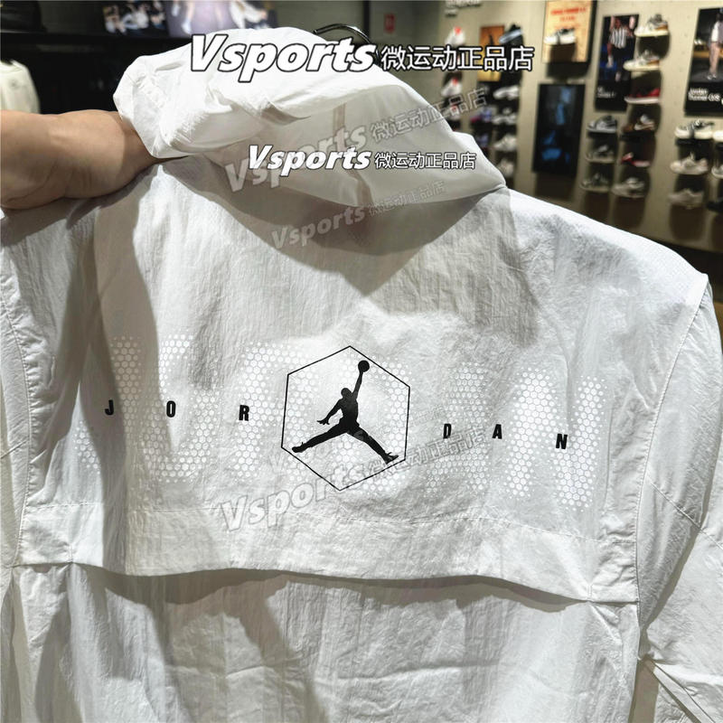 Nike Nike Jacket Men's 2026 Summer Sports Casual Loose Back-Printed Hooded Jacket Iw1901-030
