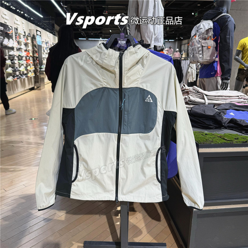 Nike Nike Jacket Men's 2026 Spring Acg Outdoor Sports Windproof Hooded Jacket If0960-020-010