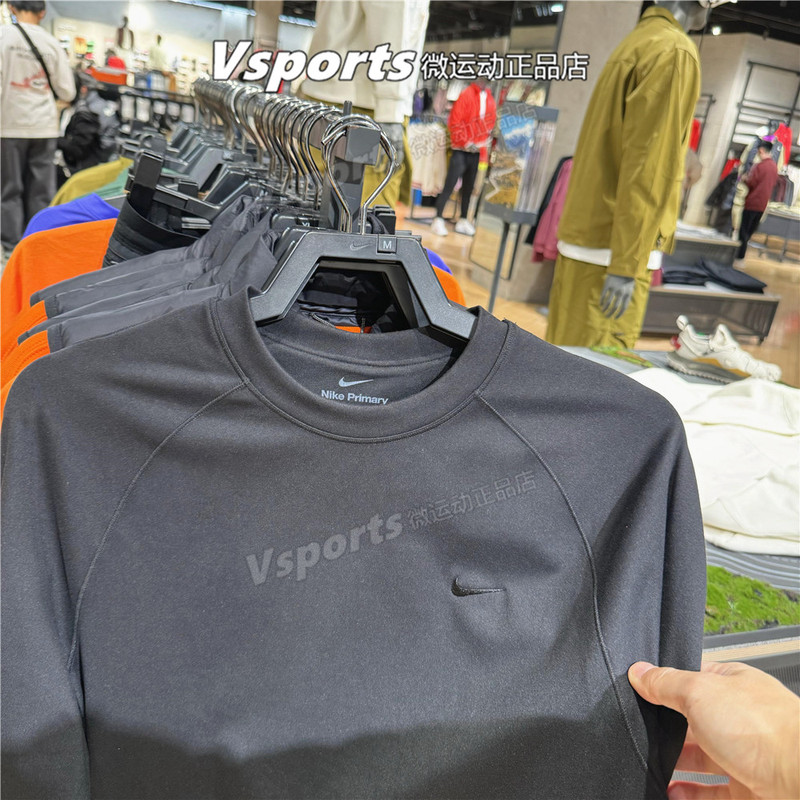 Nike Sweatshirt Men's 2026 Spring New Sports Training Fitness Long-Sleeved Solid Color Round Neck Pullover Ii1303