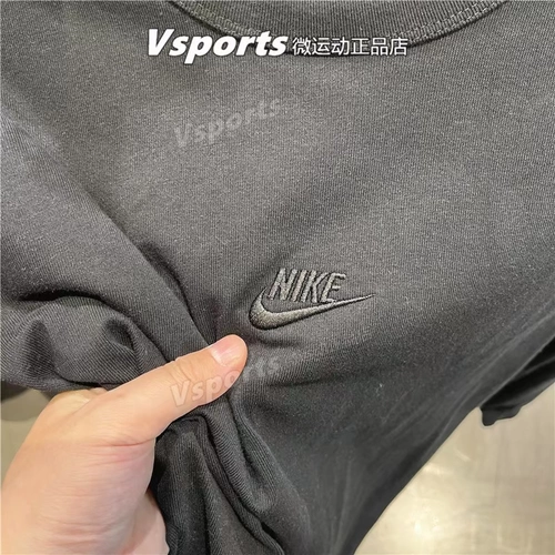 Nike, демисезонная толстовка, удерживающий тепло спортивный черный лонгслив с круглым воротником, нарукавники