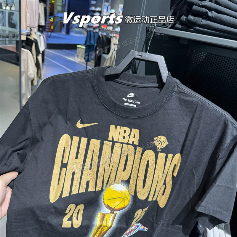 Authentic Nike T-Shirt Men's Sports 2025 Basketball Championship Trophy Print Short Sleeve Ir5593-010