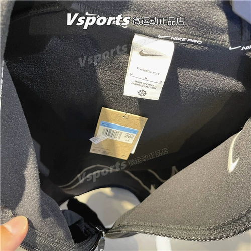 Nike, мужская куртка, осенний комплект с капюшоном