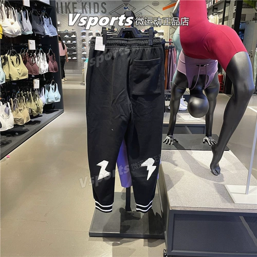 Nike, спортивные демисезонные штаны для тренировок