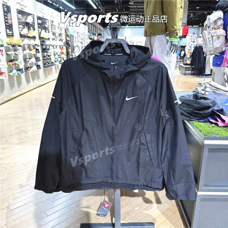 Authentic Nike Thin Jacket for Men 2026 New Windproof and Sunproof Running Sports Quick-Drying Hooded Jacket Dd4747