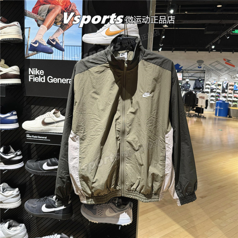 Nike Nike Jacket Men's 2025 Autum Windproof Sports Casual Spliced Stand Collar Woven Jacket Hq6110-222 Nike Nike Jacket Men's 2025 Autum Windproof Sports Casual Spliced Stand Collar Woven Jacket Hq6110-222