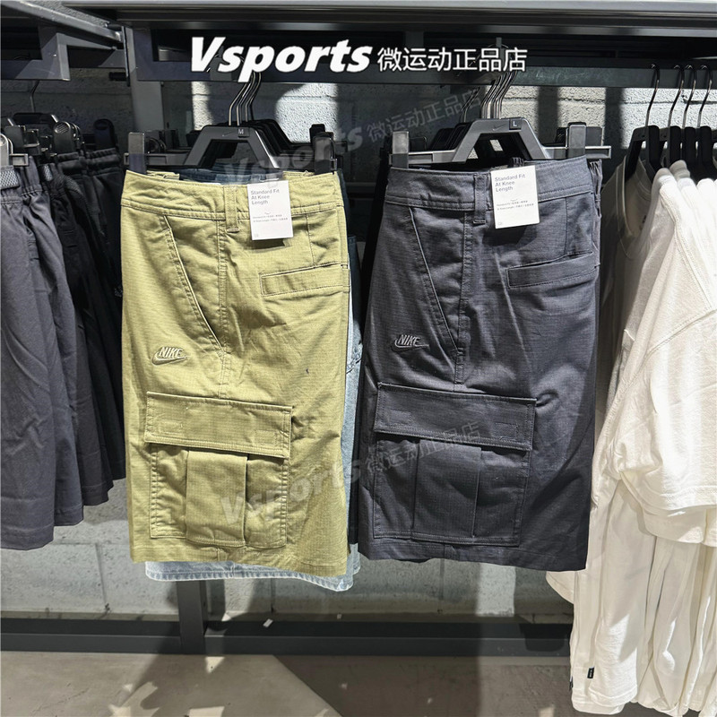 Nike Shorts for Men 2025 New Style Sports Casual Loose Cargo Pants with Large Pockets Fn3518-247-222-010