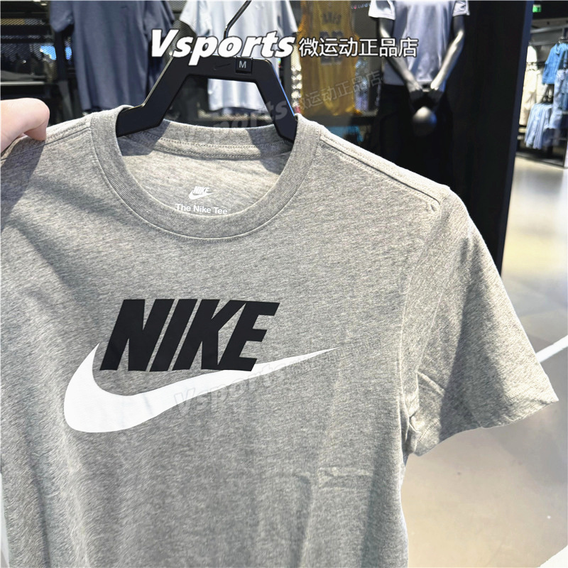 Nike Nike T-Shirt Men's 2024 New Training Breathable Sports Casual Gray Pure Cotton Short-Sleeved Ar5005-063