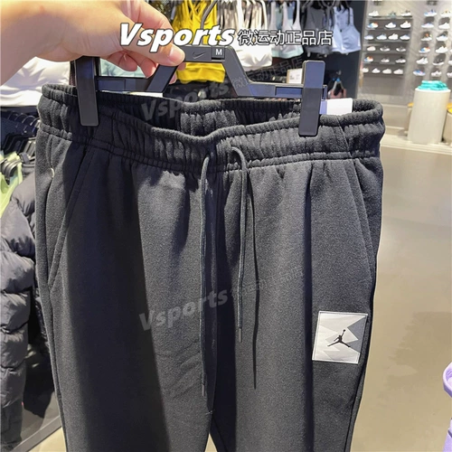 Nike, спортивные демисезонные штаны для тренировок