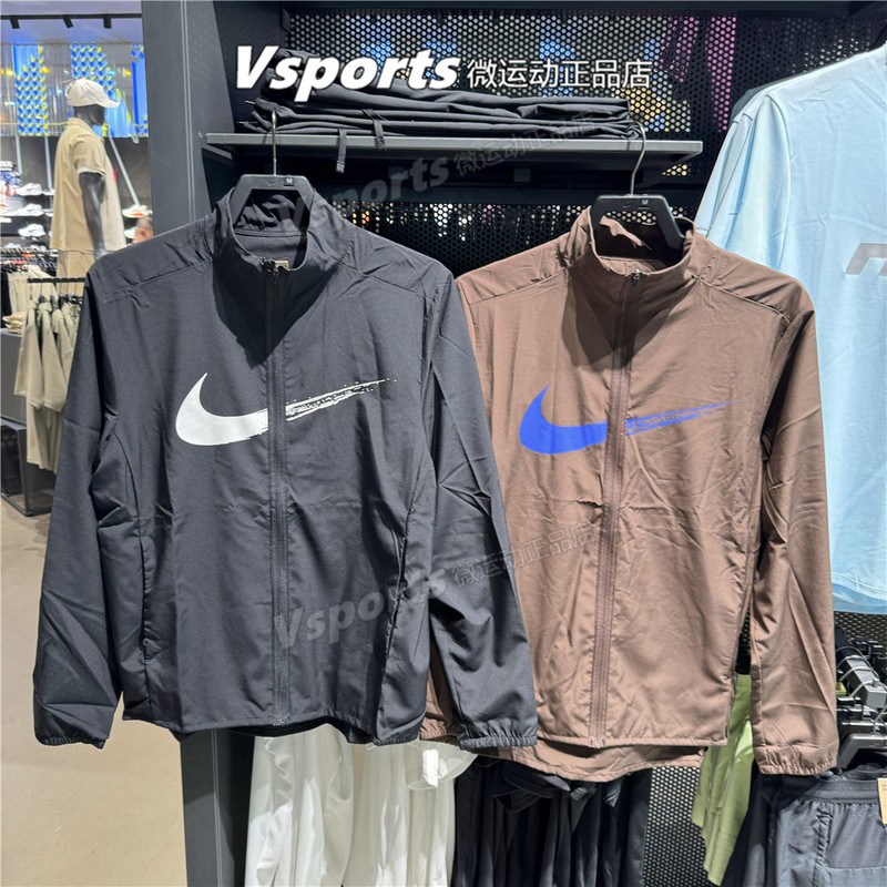Authentic Nike Jacket for Men 2025 Running Training Sports Quick-Drying Thin Stand-Up Collar Jacket Hv0395-237-010