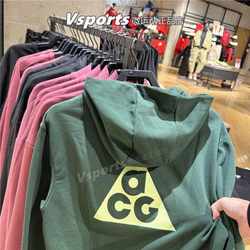 Authentic Acg Nike Sweatshirt for Men 2026 Spring Training Sports Loose Printed Hooded Pullover Io9668-323