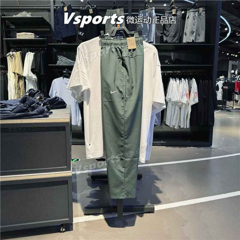 Authentic Nike Men's Pants 2024 Straight-Leg Running Training Quick-Drying Sports Casual Long Pants Fb7491-010-338