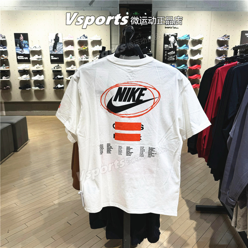 Authentic Nike Short-Sleeved Men's 2026 Summer New Sports Casual Loose Printed Round Neck T-Shirt Ih8574-100