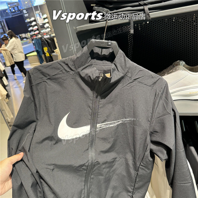 Nike Jacket Men's 2025 New Sports Quick-Drying Thin Sun Protection Breathable Jacket Black Hv0395-237-010