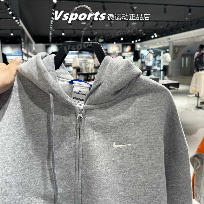 Authentic Nike Gray Jacket for Women 2026 Autumn New Sports Casual Loose Hooded Jacket Im8085-063
