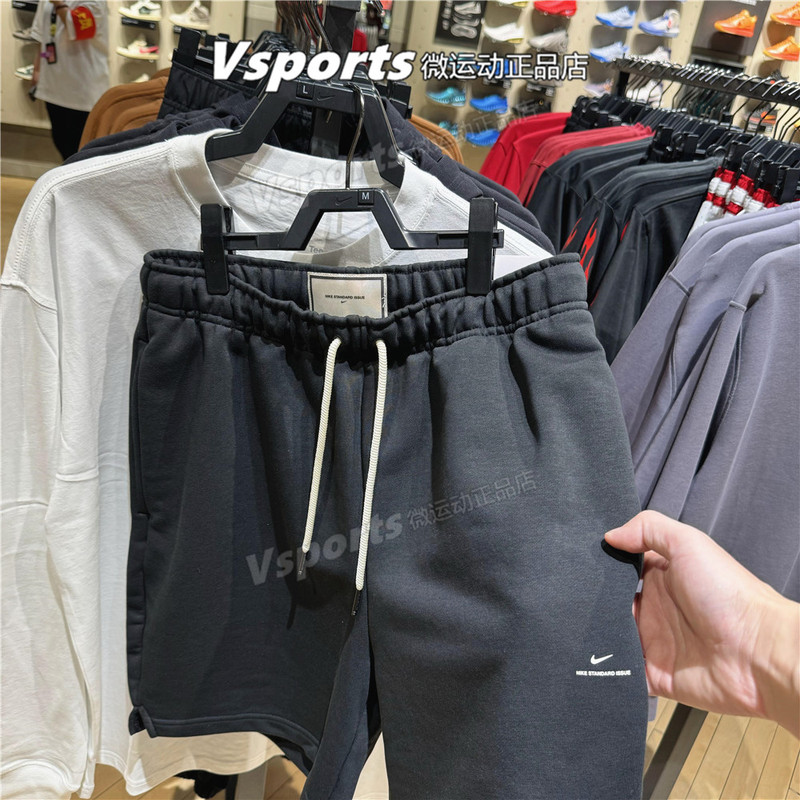 Nike Nike Men's Shorts 2026 Summer New Training Sports Running Knit Five-Point Shorts Iu2391-010