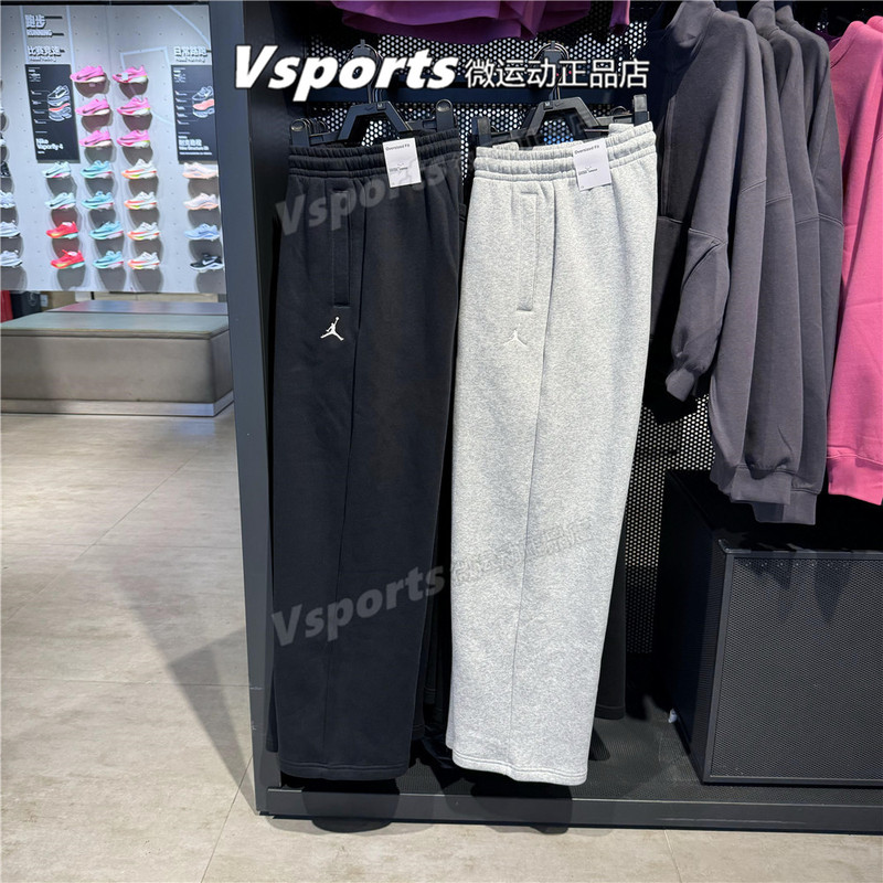 Jordan Nike Pants for Men 2025 Autumn and Winter Fleece-Lined Straight-Leg Sports Trousers Ib7239-091-050-010