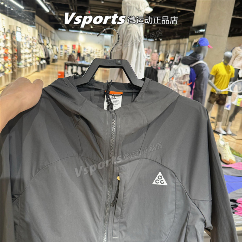 Nike Nike Jacket Men's 2026 New Top Acg Outdoor Sports Casual Sun Protection Hooded Jacket If0960