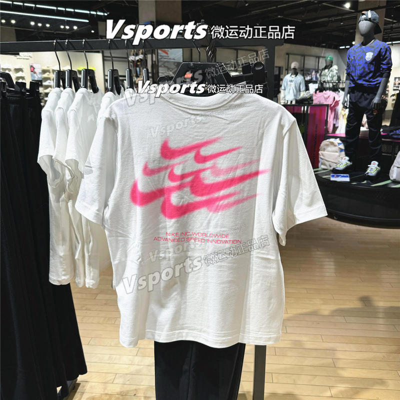 Nike Nike Short-Sleeved Women's 2026 New Training Breathable Sports Casual Pure Cotton Round Neck T-Shirt Im6412-100
