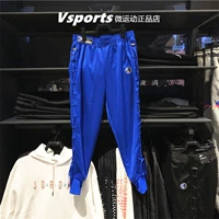 CU6794-405 Blue