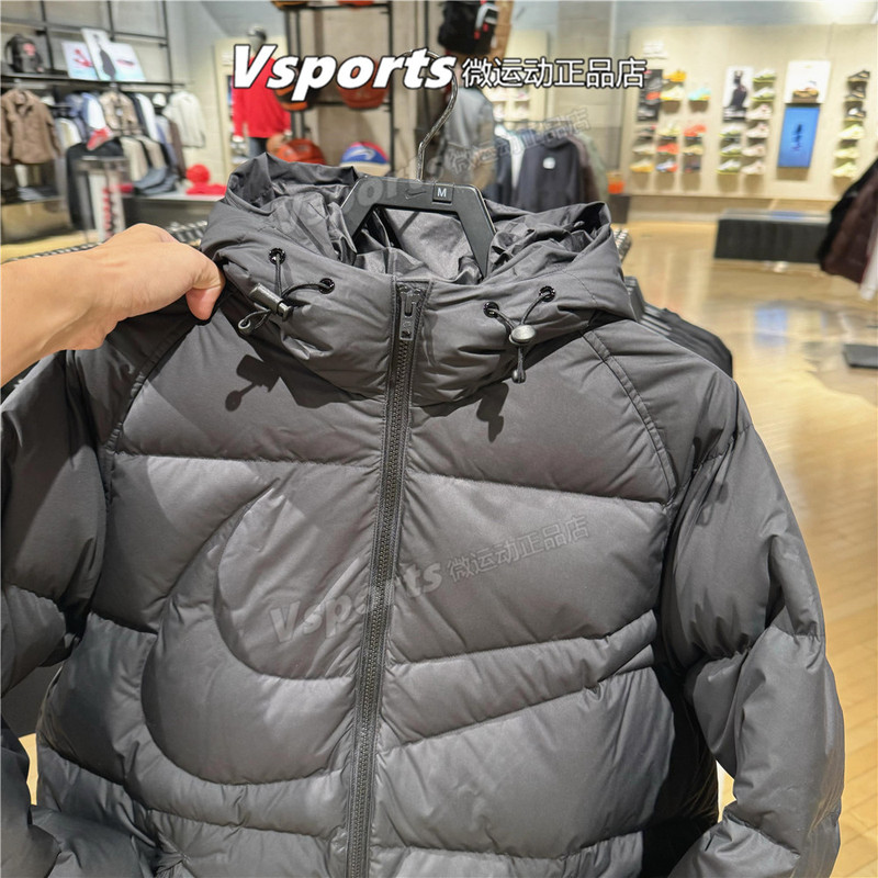 Authentic Nike down Jacket Men's Mid-Length Coat 2025 New Sports Training Warm Hooded Jacket Ih2378