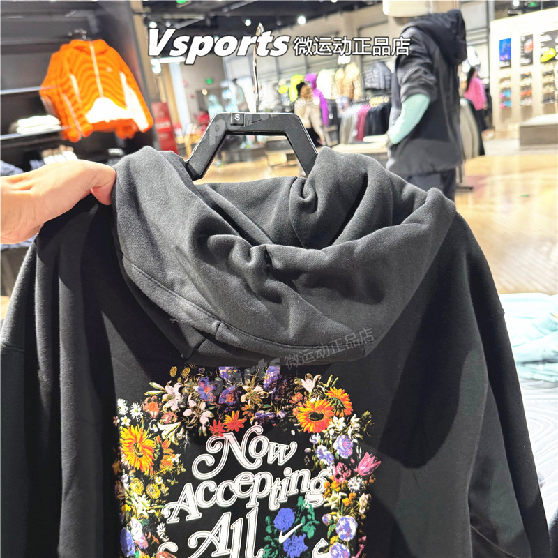 Nike Women's Sweatshirt 2026 New Style Loose Sports Hooded Pullover with Pattern on the Back Hv8103-010