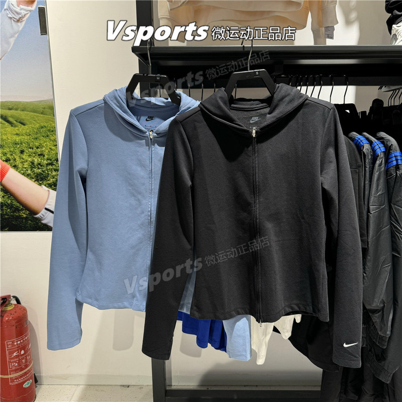 Nike Nike Jacket Women's 2026 Autum Training Sports Casual Slim Hooded Jacket Im8380-010-486