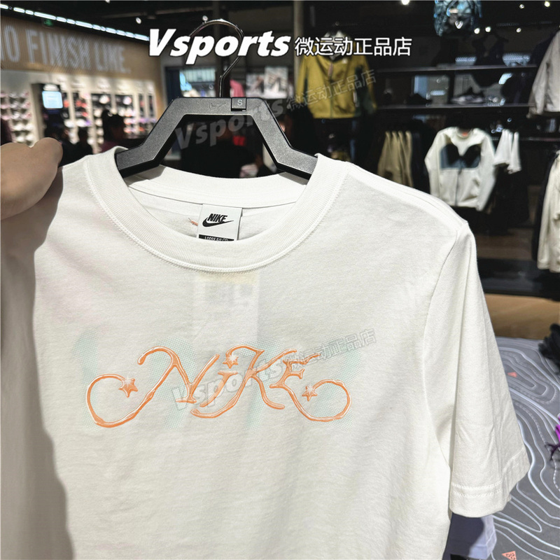Nike Nike T-Shirt Women's 2026 Summer Training Breathable Sports Loose White Pure Cotton Short-Sleeved Ir7559-100