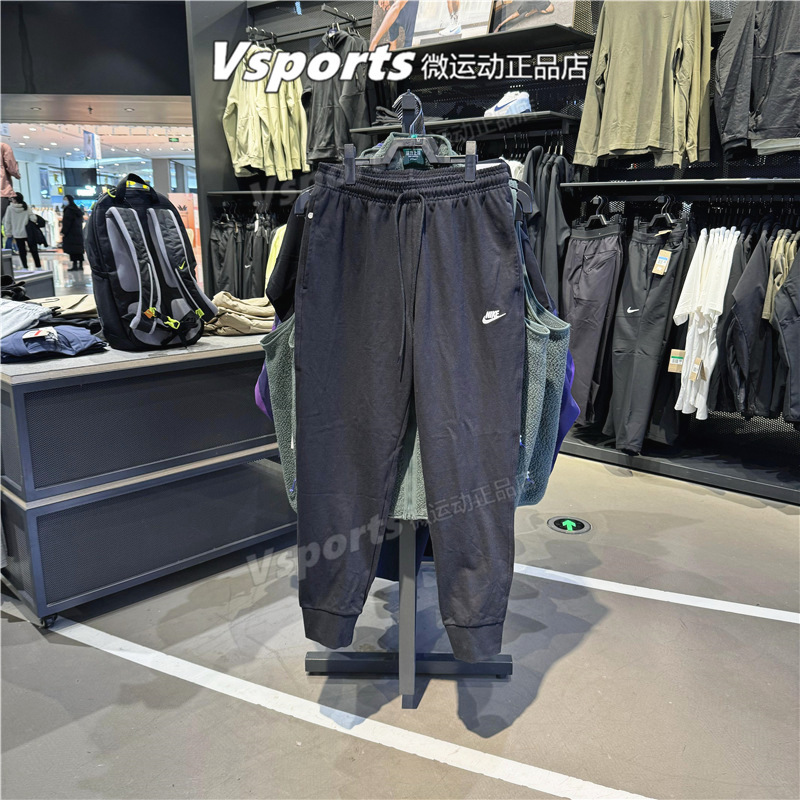 Nike Nike Men's Sports Pants 2024 Spring Warm Training Running Breathable Cuffed Long Pants Fq4331-010