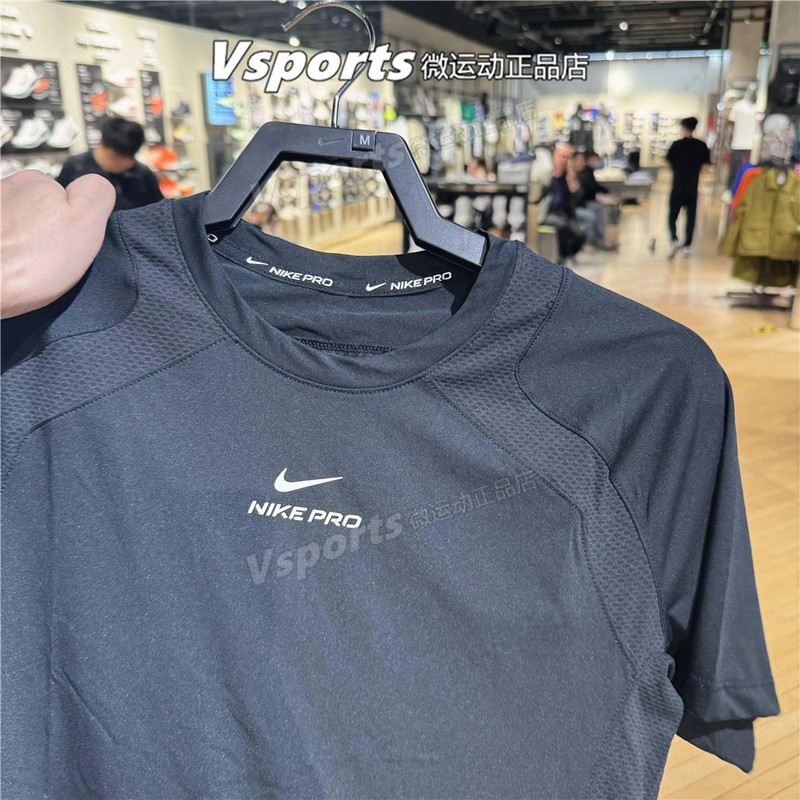 Authentic Nike T-Shirt for Men 2026 New Quick-Drying Fitness Running Training Raglan Short-Sleeved Black If2215-010