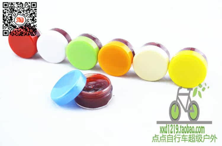 Outils pour vélo - Ref 2282477 Image 4