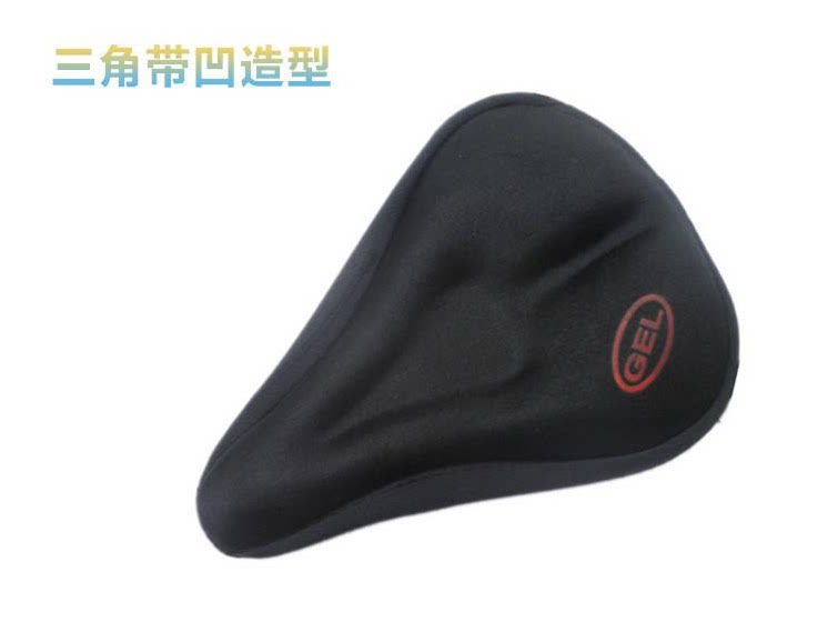 Selle de vélo Mountain Bike - Ref 2346074 Image 4