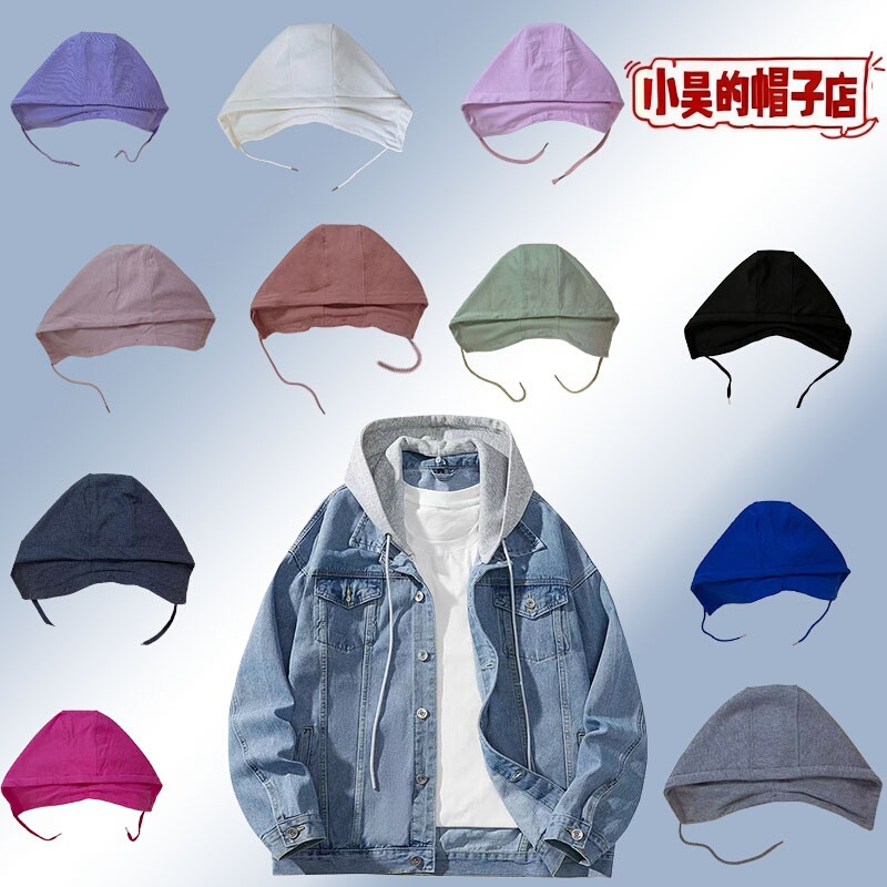 Buy Separately Detachable Button-Down down Jacket Hood, Thickened and Enlarged, New Trendy Detachable Fake Collar Hooded Sweatshirt Hat