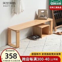 Long stool solid wood simple long bench entrance shoe stool leisure creative log bench solid wood bench