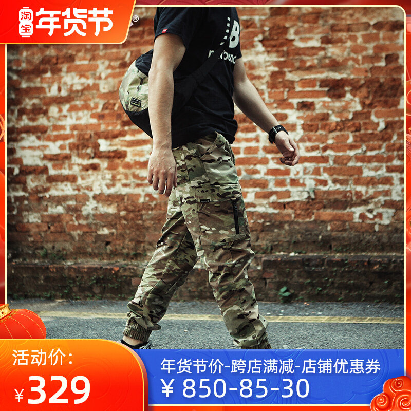 Emerson national tide casual overalls MC men's trousers slim body fit outdoor multi-pocket wear-resistant men and women